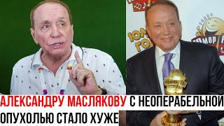 Стало известно, почему легендарного ведущего не видно на Играх