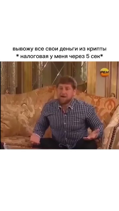 #криптаволюта #заработок #трейдинг - YouTube