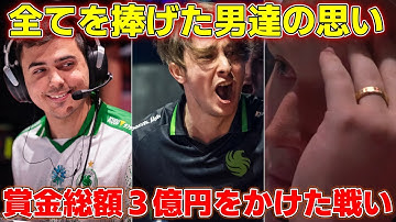 【完全まとめ】 ”人生を懸けた”激動の４日間 【apex 翻訳/Falcons/ImperialHal】