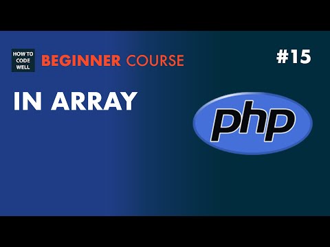וִידֵאוֹ: מהי פונקציית PHP שמסירה את האלמנט הראשון של המערך ומחזירה אותו?