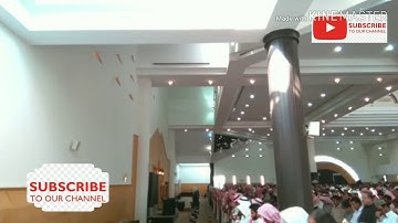 سورة الأعلى والغاشية ~ بأجمل التلاوات الكردية للشيخ ياسر الدوسري2019