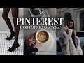 ТРЕНДОВЫЕ ОБРАЗЫ С PINTEREST 2023