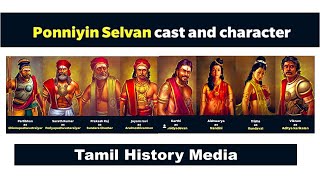 ponniyin selvan characters name list in tamil