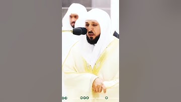 سورة يونس : الشيخ ماهر المعيقلي تلاوة خاشعة | من صلاة التراويح ليله 14 رمضان 1444 هجري