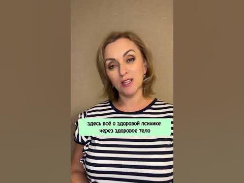 Упражнение из тибетской медицины, которое часто неосознанно делают дети ...