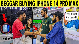 Beggar Buying IPHONE 14 Pro Max for His Girl Friend Prank - Rich Beggar @SmartiesPrankTV