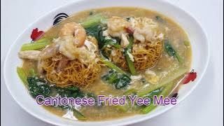 Cantonese Fried Yee Mee ● Home Made Recipe [Simple & Easy] by My Mommy Cooking