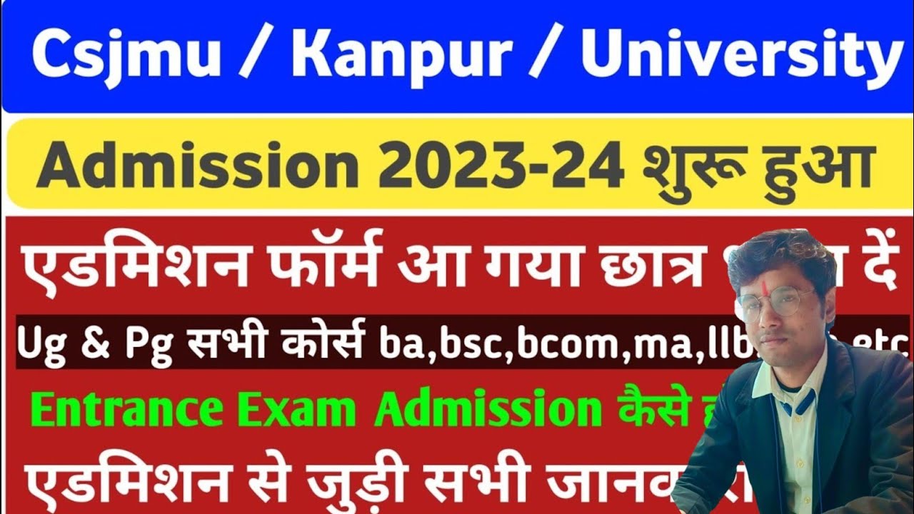 WRN Entrance Registration 2023 24 csjmu Llm Ka Form Kaise Bhare2023 LL WRN Entrance Registration 2023 24 csjmu Llm Ka Form Kaise Bhare2023 LL