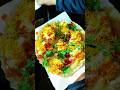 পাপড়ি চাট | Dahi Papdi Chaat #shorts #paprichaat #trending #chaat