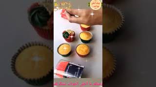 افكار جديدة للتزيين كب كيك الكريسماس 2022/2023?Great ideas for decorating Christmas cupcakes⭐#Shorts