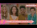 Sydney to the Max Cast Spills Set Secrets from Season 3!