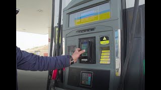 Natejsoft Automation Gas Station   Shreim2