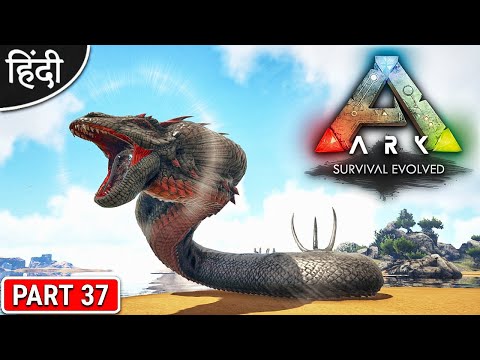 Video: Ark: Survival Evolved, Cei Mai Urâți Dinozauri Obțin Un Makeover în Noua Actualizare TLC