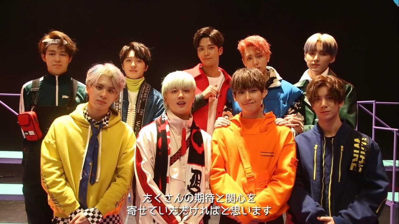 SF9｜Japan 3rd Single「マンマミーア!」