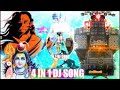 Jai shree Ram vs Jai Pubg   Vibration Dj Remix  by kiran kr Mp3 Song