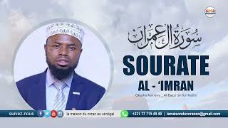 Okasha Kameny / Sourate Al-'Imran / Al-Bazzi 'an ibn Kathir