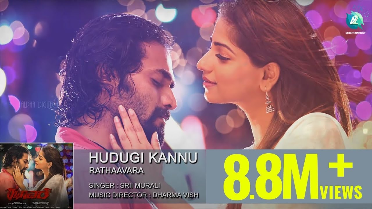 Rathaavara Movie   Hudugi Kannu  Audio Song  Srii Murali Rachita Ram  Kannada Romantic Song