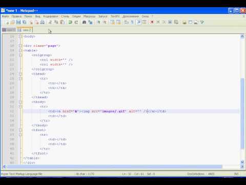 Notepad++ - YouTube