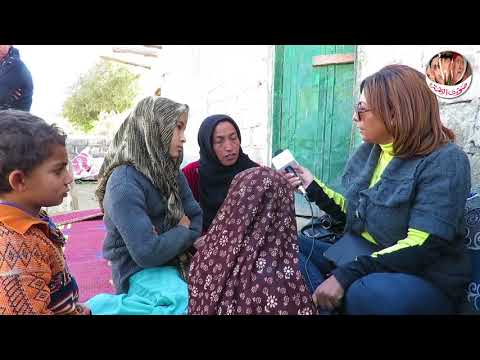 عرب الصف وأطفيح قرى إجهاض السيدات