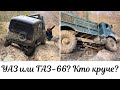 Жесть маршрут в горах ГАЗ 66 на БТР колесах, УАЗы на военных мостах и спайсерах 35 тапки. Кто круче?