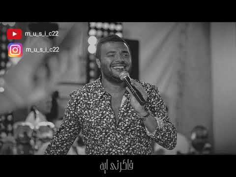 مليش انا في السكة دي بقولك إية