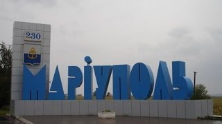 Мариуполь арестован новоизбранный народный мэр