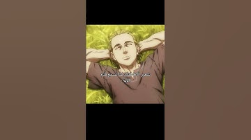 احترام القرآن الكريم 14 ثانيه #anime #اكسبلور #اهميه #animeedit #edit #النظافه #tiles #اعتني #لايك