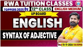 Famous Class 12 English Grammar Syntax of Adjective | 12th English Grammar Imp Topic By Shahrukh Sir Profile