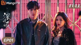 Download Lagu 【Deep Affection Eyes】EP01: Cinta Tak Mau Mengalah! Zhang Yuxi \u0026 Bi Wenjun | MangoTV MP3 Download Lagu 【Deep Affection Eyes】EP01: Cinta Tak Mau Mengalah! Zhang Yuxi \u0026 Bi Wenjun | MangoTV MP3