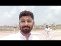 Cricket 🏏 Vlog at Degree College Liaquatpur