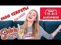 Мои СЕКРЕТЫ шоппинга, Как заказывать на Aliexpress | РЕАЛЬНЫЕ цены, 11.11 | NikiMoran