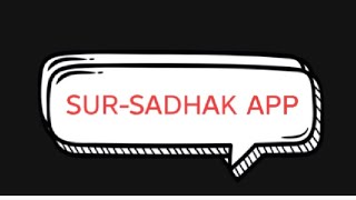 Instructions to use Sur-Sadhak App.  screenshot 5