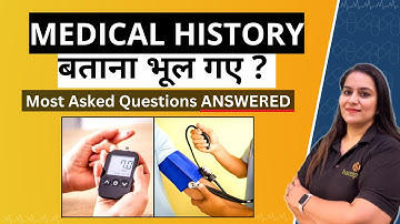 Medical History in Health Insurance MUST BE DISCLOSED | Don