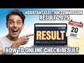 How to Online Check Assistant Election Commission Result Announced today 20 Dec 2025 | AEC Result