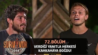 Anıl verdiği yanıtla herkesi kahkahaya boğdu! | 72.Bölüm | Survivor 2018