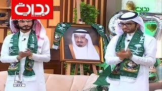 شيلة أنا سعودي - مقرن الشواطي - حصري | #زد_فرصتك3