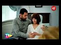 مسلسل قطوسة الرماد الحلقة 105 الجزء الرابع 