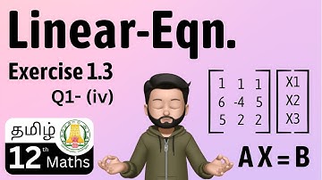 Exercise 1.3 - Q1 (iv) | Applications of Matrices and Determinants | class -12 | Equal to | Tamil