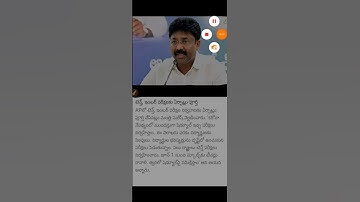 ap 10th inter exams 2021 latest news update #shorts #youtubeshorts