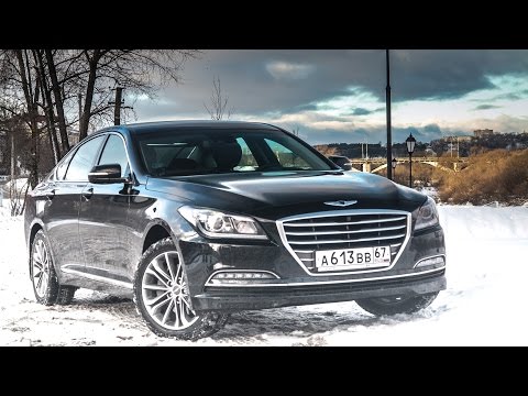 Видео: Тестдрайв: Hyundai Genesis (он же G80), 3.0 V6, 2016my