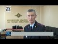 Хабаровские полицейские пресекли деятельность интим-салона