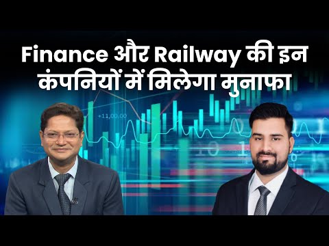 Arun Mantri के पसंदीदा शेयर | Stock Market | Stocks trading tips | Money9