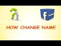 How to change on facebook name