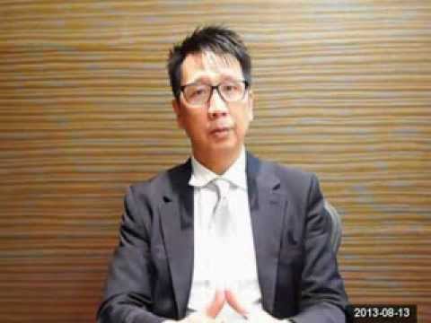 unit trust corporation trinidad 星展外匯脈動-2013-8-13