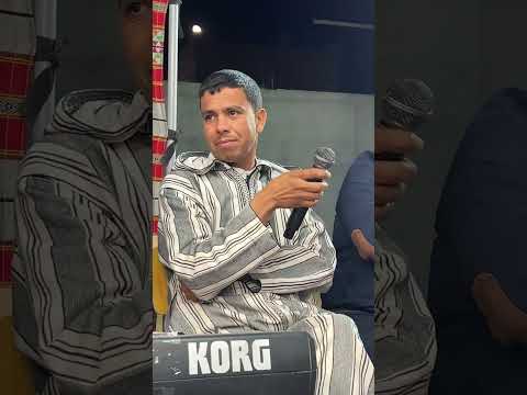 أسماعيل الحفصي تجاني بابا