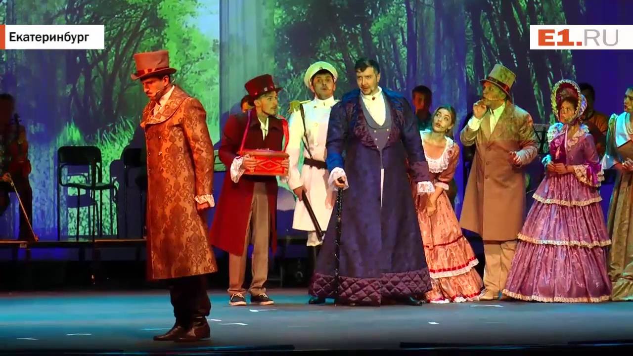 дубровский детская филармония екатеринбург. спектакль дубровский кемерово. свердловская государственная детская филармония екатеринбург. мюзикл дубровский екатеринбург. мюзикл дубровский екатеринбург.
