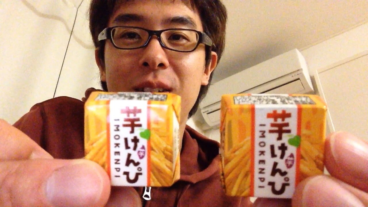 【新発売】芋けんぴチロルチョコを食べてみた！