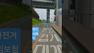 마음의 평화 PAS인증 전기자전거 #예스맨 #벨로스타 #여행 #ebike #전기자전거 #여행용전기자전거 #이하츠 #일배책#자전거보험