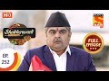 Bhakharwadi - Ep 252 - Full Episode - 28th January 2020