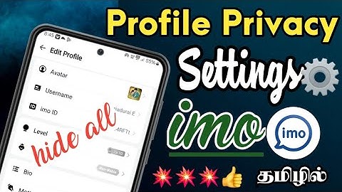 Imo Profile Privacy Setting Tamil | Lock Imo Profile | Hide Imo Profile Details | Tamil rek